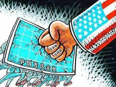 2017光伏行業16大事件！十三五規劃、產能擴張、技術突破、企業私有化、補貼下調……