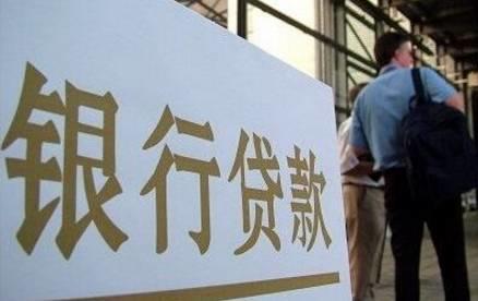 詳解簽訂光伏發(fā)電合同要注意什么？避免自身利益受損...