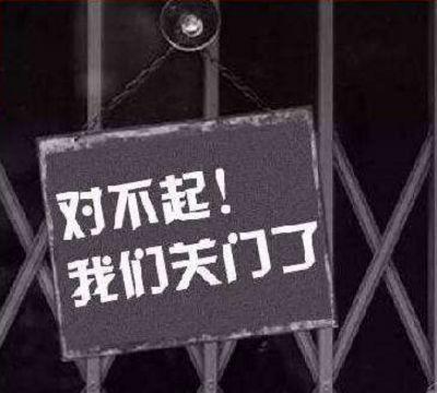 詳解簽訂光伏發(fā)電合同要注意什么？避免自身利益受損...