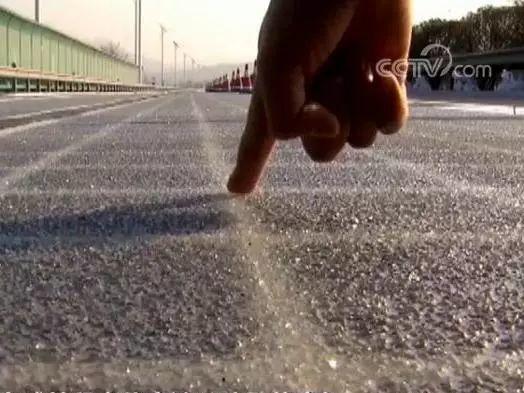 今天下午2時 全球首段光伏高速公路將在濟南亮相！路面好不好司機說了算！