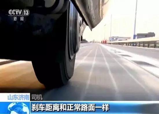 驚！央視報(bào)道：咱老百姓的出行方式將徹底顛覆！