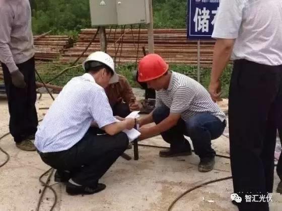 搶完1230再戰630，然而每個工程并網的背后....
