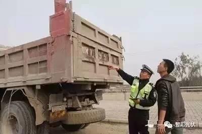 搶完1230再戰630，然而每個工程并網的背后....