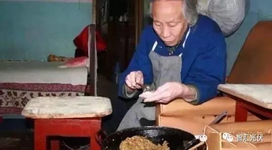 搶完1230再戰630，然而每個工程并網的背后....
