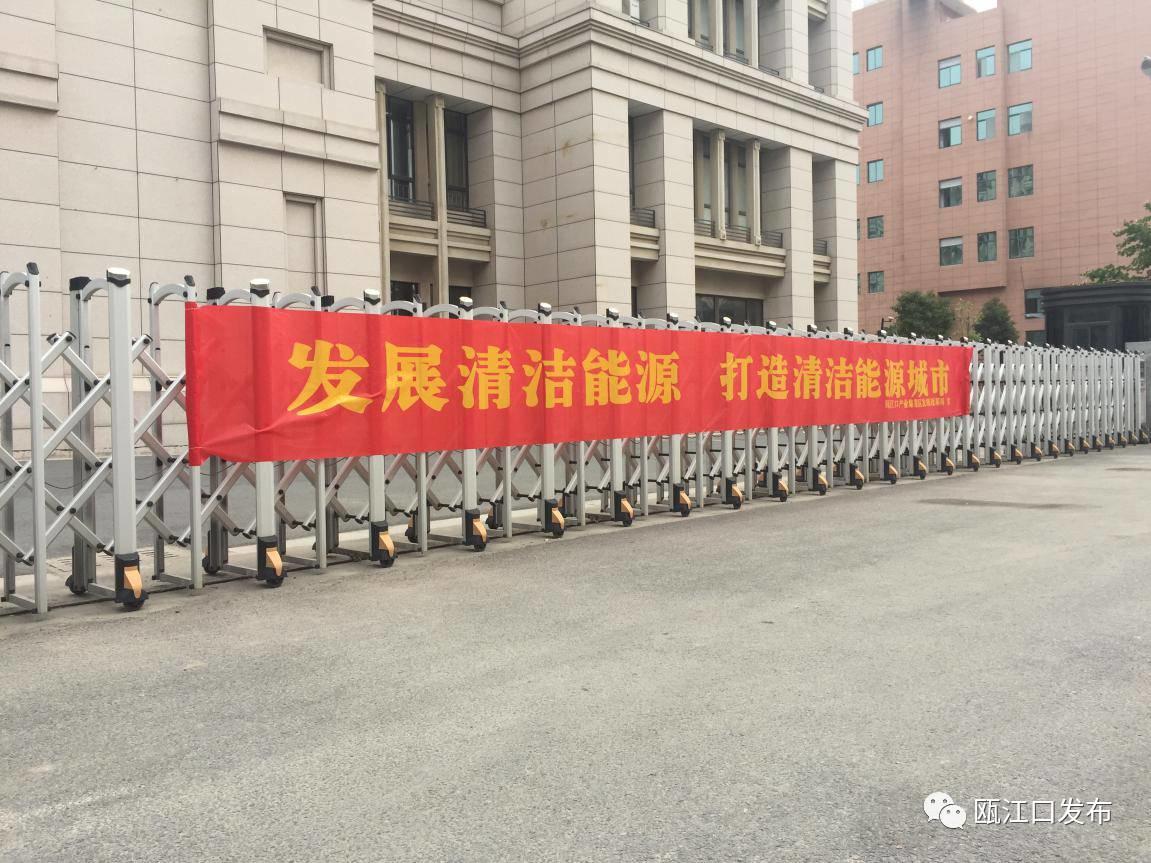 光伏好政府：補貼高達0.82元，街頭推廣普及光伏發電