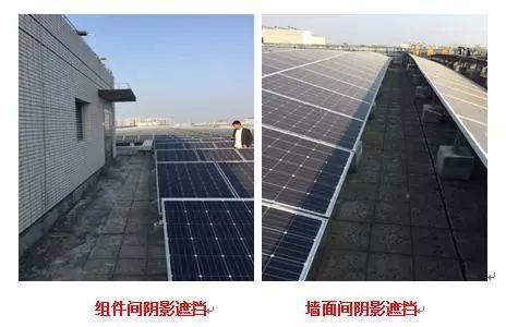 超級干貨 | 分布式光伏電站設計、物料、施工中遇到的問題和解決方案！