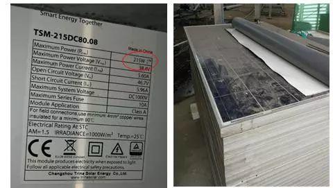 超級干貨 | 分布式光伏電站設計、物料、施工中遇到的問題和解決方案！