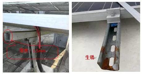 超級干貨 | 分布式光伏電站設計、物料、施工中遇到的問題和解決方案！
