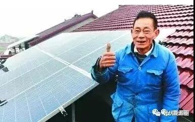 補貼下調了，安裝光伏電站還劃算么？