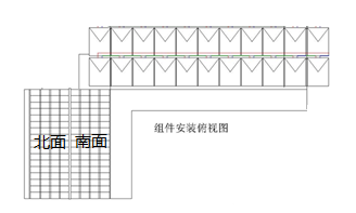 6kW戶用光伏系統(tǒng)典型設(shè)計(jì)全過程