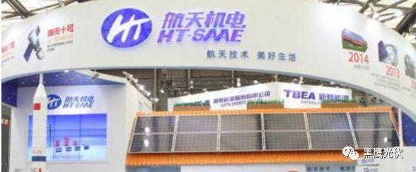 光伏2017：22家光伏上市企業高管離職、入職+增持、減持復盤！
