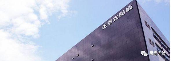 光伏2017：22家光伏上市企業高管離職、入職+增持、減持復盤！