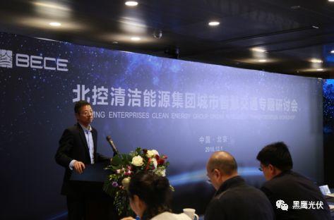 光伏2017：22家光伏上市企業高管離職、入職+增持、減持復盤！
