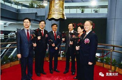 光伏2017：22家光伏上市企業高管離職、入職+增持、減持復盤！
