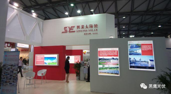 光伏2017：22家光伏上市企業高管離職、入職+增持、減持復盤！