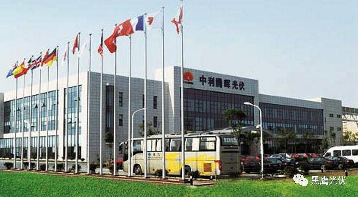 揭秘 | 22家光伏企業融資術！