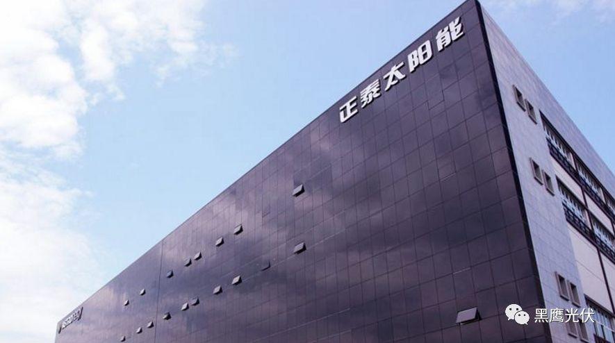 揭秘 | 22家光伏企業融資術！