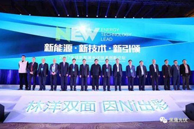 揭秘 | 22家光伏企業融資術！
