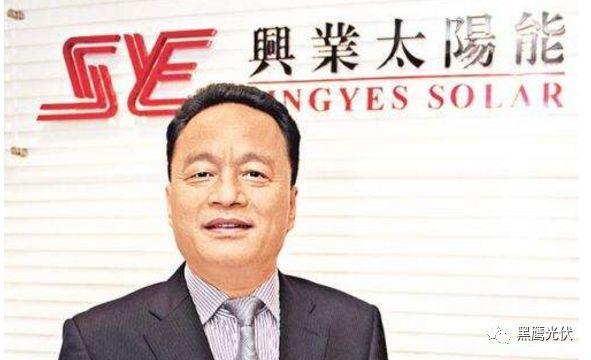 揭秘 | 22家光伏企業融資術！