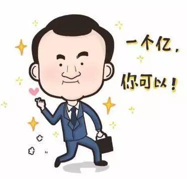致中國(guó)光伏人的一封信