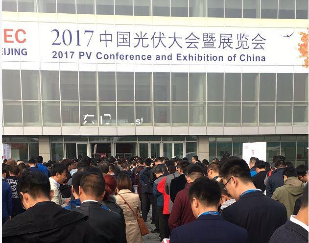 致中國(guó)光伏人的一封信