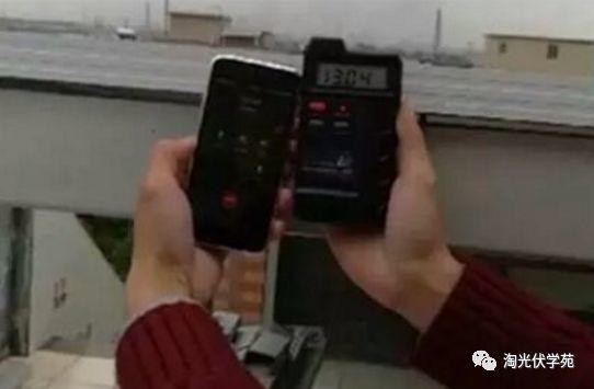 【輻射測試】光伏板件與輻射的關(guān)系