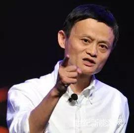 圖 | 阿里系光伏屋頂電站并網(wǎng)發(fā)電