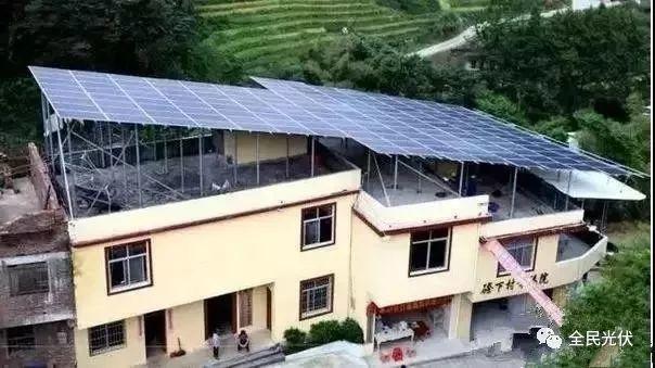 干貨 | 自家裝光伏電站 怎樣才不算違建？