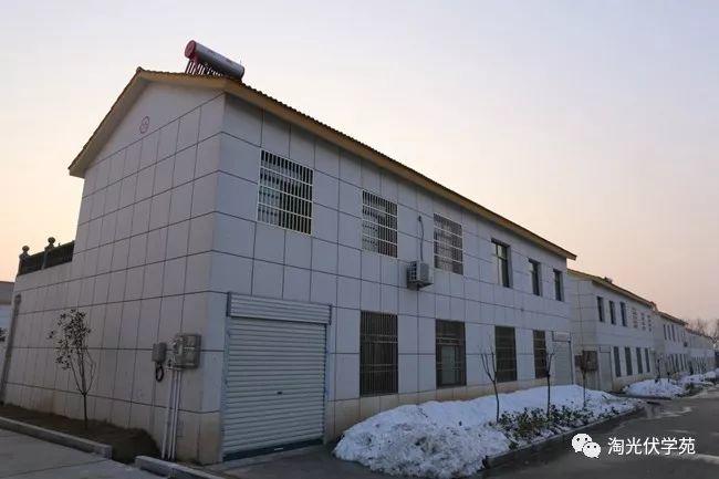 靠陽(yáng)光脫貧致富？這個(gè)村莊厲害了！