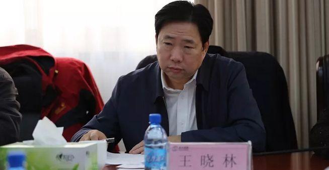 國(guó)家能源局王曉林落馬！能源行業(yè)已超過80位“老虎”落馬！（附詳細(xì)名錄和貪腐情況）
