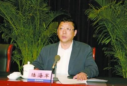 國(guó)家能源局王曉林落馬！能源行業(yè)已超過80位“老虎”落馬！（附詳細(xì)名錄和貪腐情況）