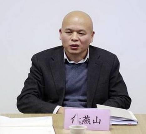 國(guó)家能源局王曉林落馬！能源行業(yè)已超過80位“老虎”落馬！（附詳細(xì)名錄和貪腐情況）