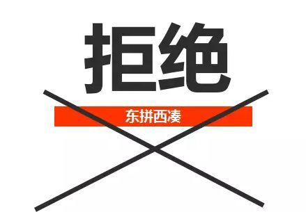 組件、逆變器、系統配置、維護……注意這些，足以讓你家的發電量全村第一！