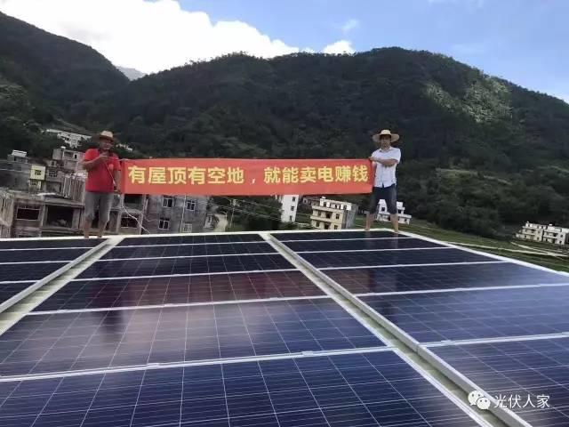 光伏發(fā)電走進(jìn)千家萬戶是顯而易見的