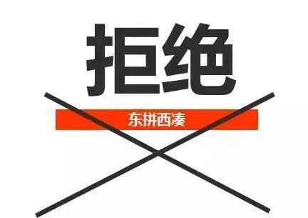 速戳！光伏人，注意這5大因素，足以讓你家的發(fā)電量提升10%！