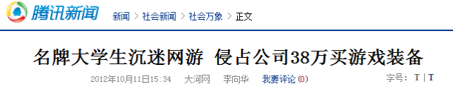 養(yǎng)青蛙VS裝電站，你花50000養(yǎng)青蛙，我裝電站賺50000+