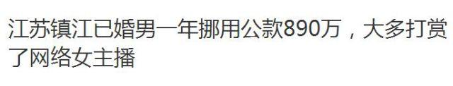 養(yǎng)青蛙VS裝電站，你花50000養(yǎng)青蛙，我裝電站賺50000+