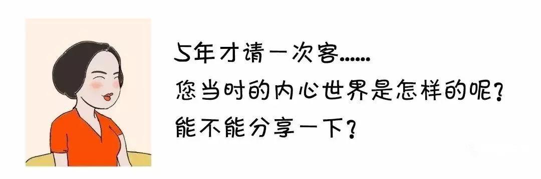 光伏人的現(xiàn)實(shí)生活，哪一條最扎心......