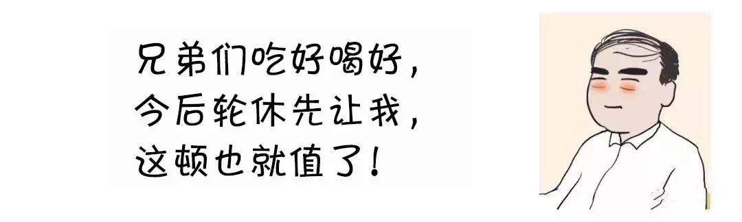 光伏人的現(xiàn)實(shí)生活，哪一條最扎心......