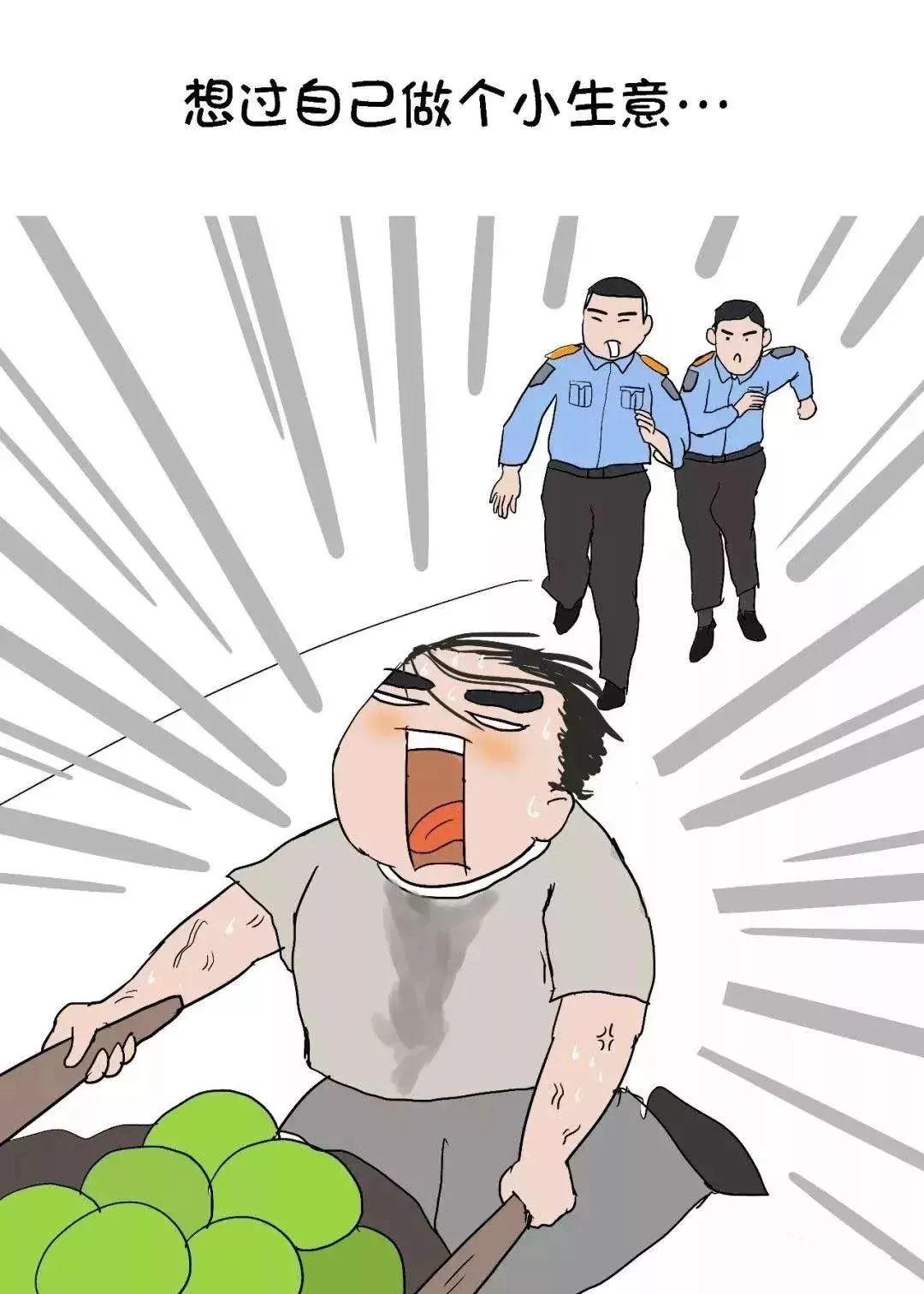 光伏人的現(xiàn)實(shí)生活，哪一條最扎心......