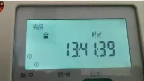 收藏 | 電站并網要換電表和新增電表，這其中緣由你都了解嗎？