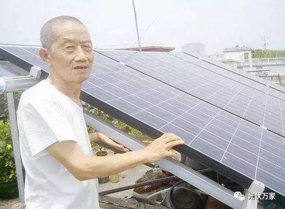 光伏電站：農(nóng)村中老年人的養(yǎng)老最佳選擇