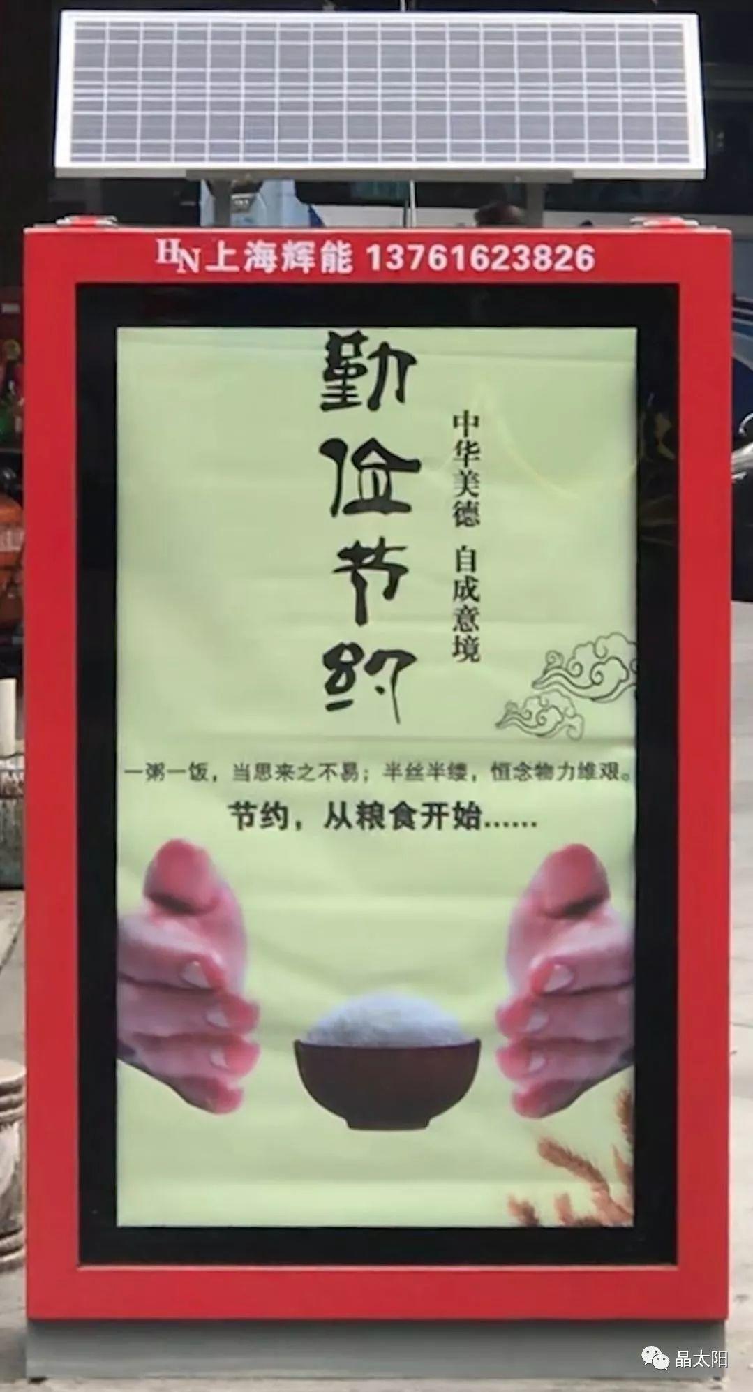 光伏電站玩DIY？當(dāng)心玩出火~