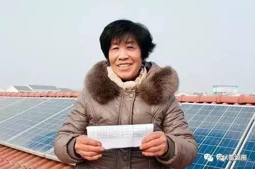 屋頂安裝家用光伏電站，有這九大好處！