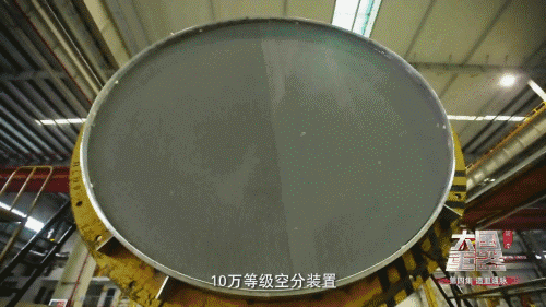 厲害了光伏！能源界這些逆天超級裝備，哪個國家都“眼饞”！