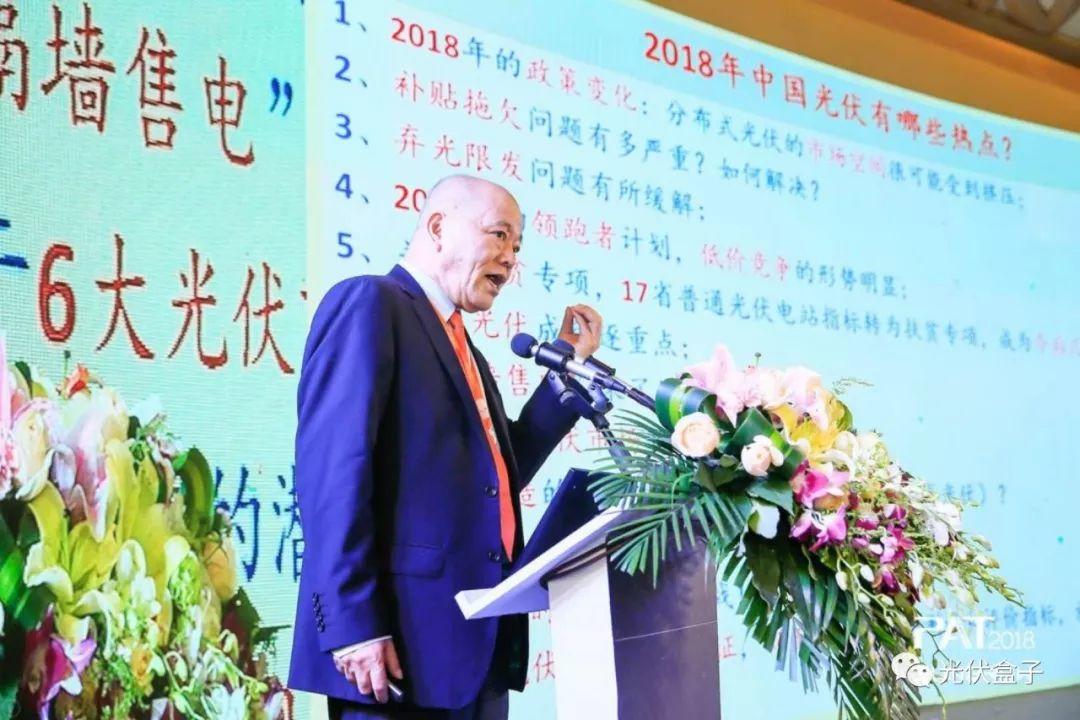 重磅利好 | 戶用光伏項目不受配額限制，補貼確保及時發放！戶用光伏的春天來啦！