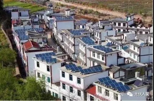 大力發(fā)展農(nóng)村戶用光伏發(fā)電主要目的