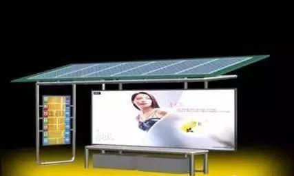 收藏 | 26種最新屋頂光伏電站效果圖，總有一款打動你！