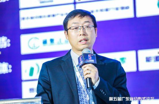 補貼調整 領跑者 戶用光伏 今年的風兒要往哪里吹？第五屆廣東省分布式論壇精彩發言