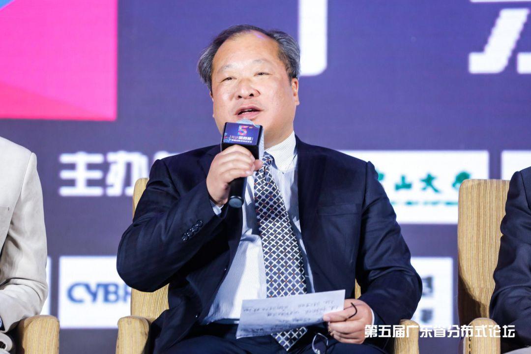 補貼調整 領跑者 戶用光伏 今年的風兒要往哪里吹？第五屆廣東省分布式論壇精彩發言